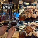 달빛김치찜 | 달빛돈가 속초본점ㅣ속초해수욕장 고기 맛집 솔직 상세후기