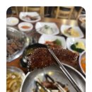 이가숯불갈비 이미지