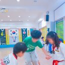 해운대 태권도2관 이미지