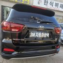 쓰리엠유리막광택코팅