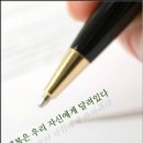 ARMY포장 Daum카페