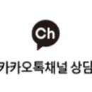 (주)포스비젼 이미지