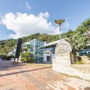 울릉한마음회관 이미지