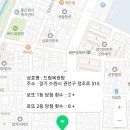 드림복권방 이미지