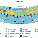 서울버스㈜ 서울공항리무진㈜ 이미지