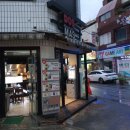 도스마스전대 이미지