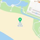 사하구 캐릭터 상징 이미지