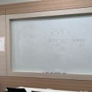 행복하자 아프지망고