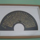 여진불교미술관 이미지