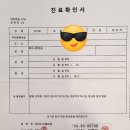 집중독서실 네이버블로그