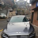 정진카 서비스 이미지