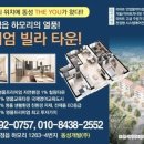 (주)더유은 네이버블로그