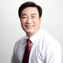 재해문자전광판 | 서일준 의원, 거제시 위한 특별교부세 10억 원 확보