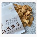 초록마트 - 천안시 동남구 충절로 267 | 초록마트