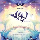 피가로아트홀 네이버블로그