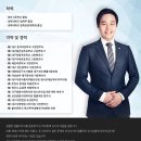 참신한법률사무소 네이버블로그