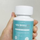 메라토닌 식물성 멜라토닌 영양제 루온토 솔직후기