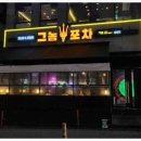 성정공원1길 이미지