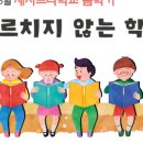 통영RCE세자트라센터 이미지