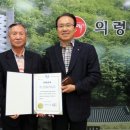 덕진건설(주) 이미지