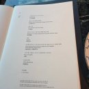 고법(고급) | [잠실 맛집] 롯데호텔 월드 도림 더 칸톤 테이블 후기(주말 금코스)
