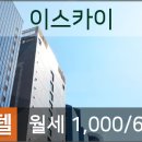 안광현치과의원 이미지