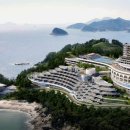 쏠비치 호텔 남해 이미지