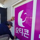 갤러리보청기 이미지