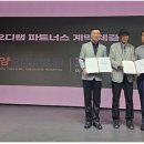덕양메디칼약국 네이버블로그