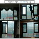 썬나노 이미지