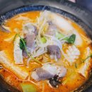 지존마라탕청주