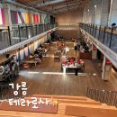 로사 | 강릉 테라로사 본점 솔직 후기, 커피, 기념품