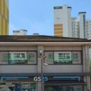 포레스트음악학원 이미지