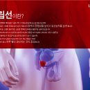 엘씨엠 이미지