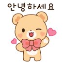 국가산단동로 이미지