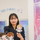 에루샤투어 이미지