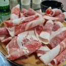 통정한우정육점