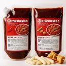사계절푸드