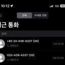 에스테라뷰티 이미지
