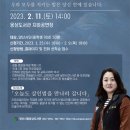 양산시립웅상도서관 이미지