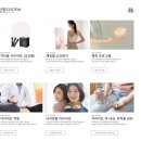 용산구 한강로 한의원 수풀림한의원 서울 위치 오는길 후기