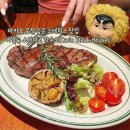 케익하우스발렌티나 - 동구 충정로130번길 19 | 🥩 마카오 로컬 숨은 스테이크 맛집 '카를로 스테이크 하우스(Carlo Steak House)'