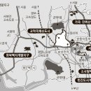 [서해선전철/안중역,안중역세권] 강남 → 분당 → 수지 → 동탄 … 이제는 평택 이미지