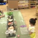 나은유치원 이미지