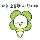 가빈정추어탕 이미지