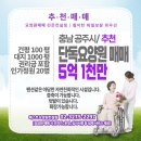 에이치엔씨컨설팅