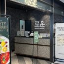 뉴코아아울렛 괴정점 이미지