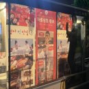 대감주유소 이미지