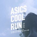 쿨헤어박스 이미지