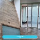 파주 청소업체 복도식 아파트 작업 현장 후기